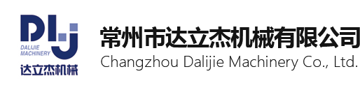新鄉(xiāng)市新達(dá)實(shí)驗(yàn)助劑廠(chǎng)
