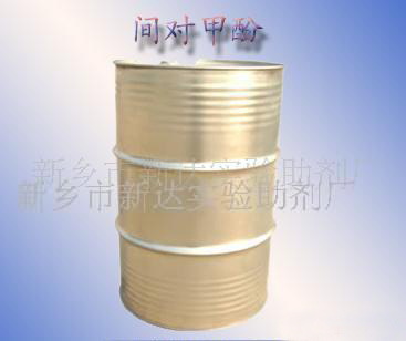 間對(duì)甲酚