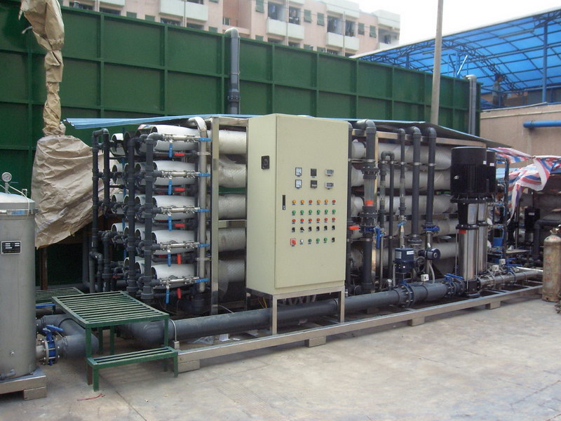 廢水處理設(shè)備