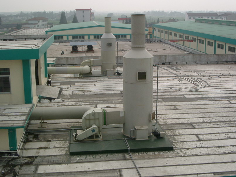 廢氣處理設(shè)備