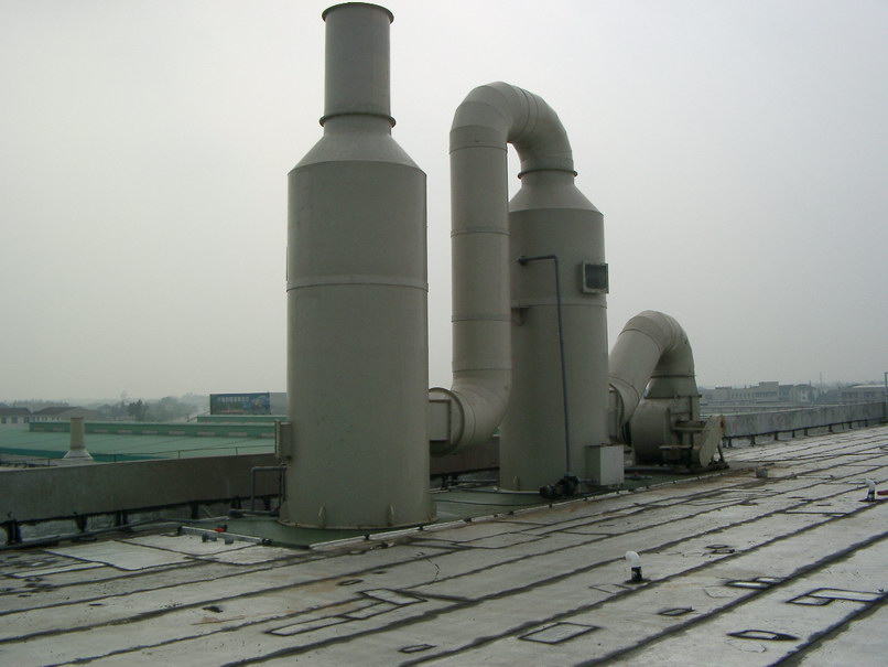 廢氣處理設(shè)備